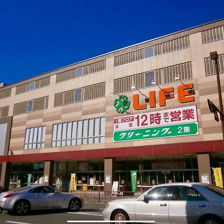 京宿日和 聚楽 Hiyori Juraku Kiotó Kültér fotó