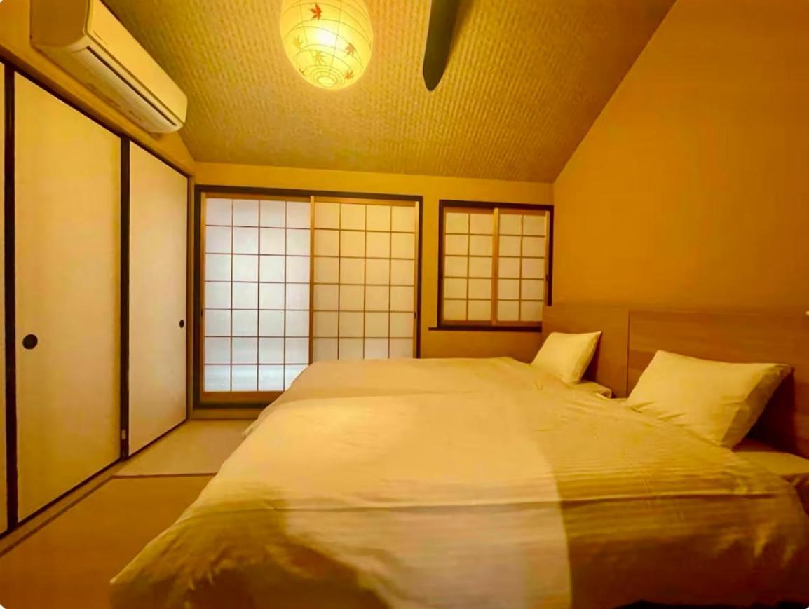 京宿日和 聚楽 Hiyori Juraku Kiotó Kültér fotó