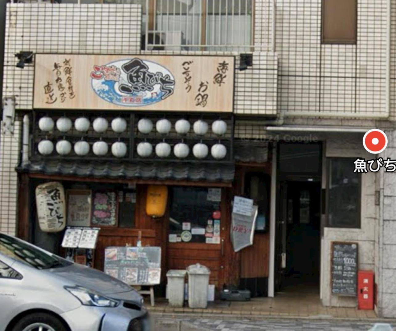 京宿日和 聚楽 Hiyori Juraku Kiotó Kültér fotó