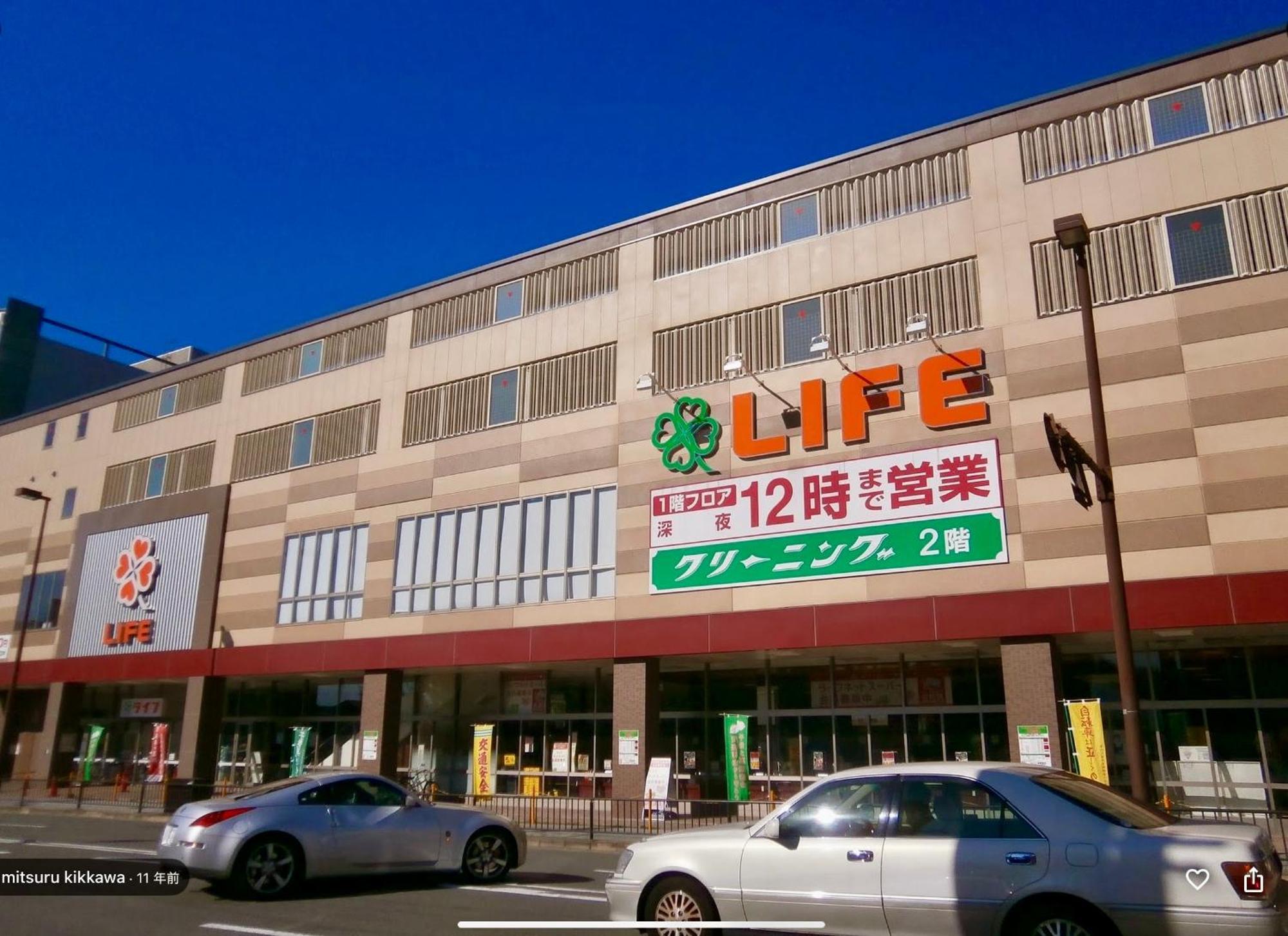 京宿日和 聚楽 Hiyori Juraku Kiotó Kültér fotó